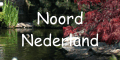 http://www.koicentrumnoord.nl